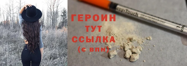 каннабис Медвежьегорск