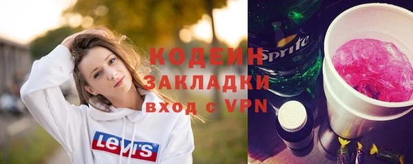 каннабис Медвежьегорск