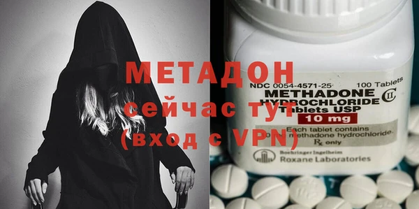 каннабис Медвежьегорск