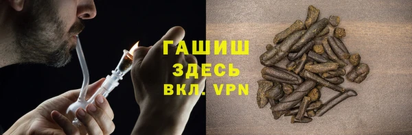 каннабис Медвежьегорск