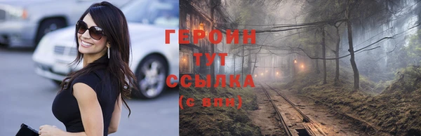 гашиш Магадан