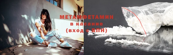 каннабис Медвежьегорск