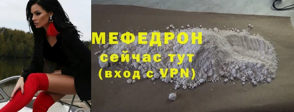 ПСИЛОЦИБИНОВЫЕ ГРИБЫ Белокуриха