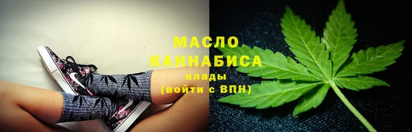 каннабис Медвежьегорск