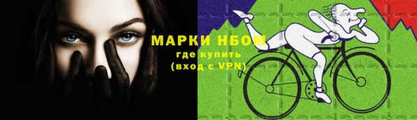 каннабис Медвежьегорск