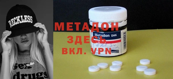 каннабис Медвежьегорск