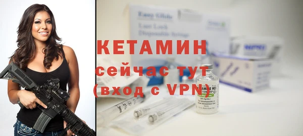 каннабис Медвежьегорск
