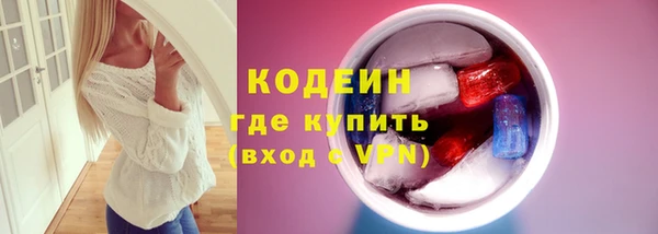 каннабис Медвежьегорск