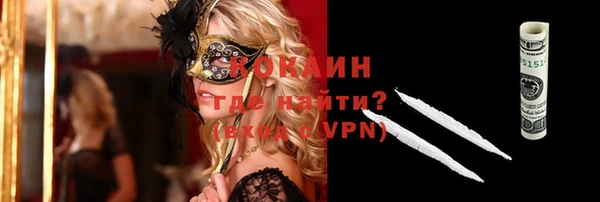 каннабис Медвежьегорск