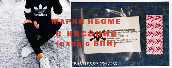 каннабис Медвежьегорск