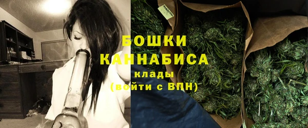 каннабис Медвежьегорск