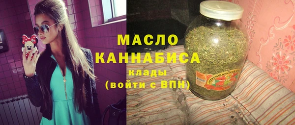 прущие грибы Медногорск