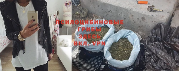каннабис Медвежьегорск