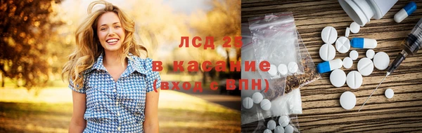 каннабис Медвежьегорск