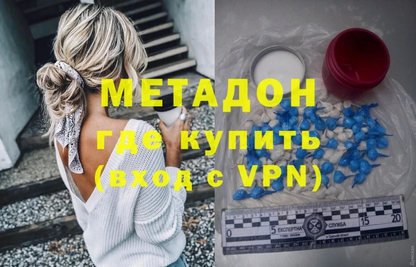 каннабис Медвежьегорск
