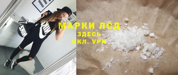 каннабис Медвежьегорск