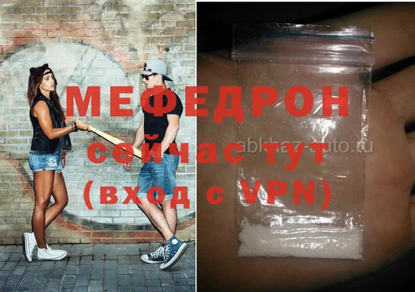 каннабис Медвежьегорск