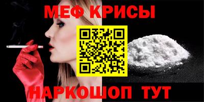 героин Волжск