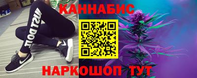 мефедрон VHQ Нарткала