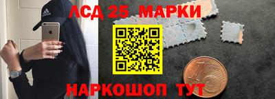 прущие крисы Волжский