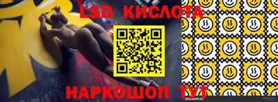 jwh Нальчик