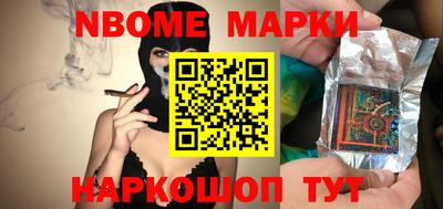 героин Волжск