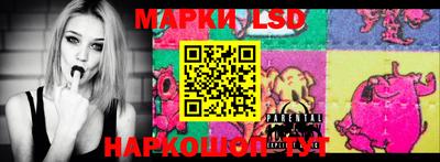 скорость mdpv Волгодонск