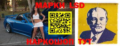 скорость mdpv Волгодонск