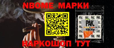 jwh Нальчик