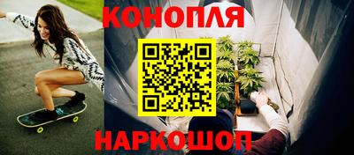 прущие крисы Волжский