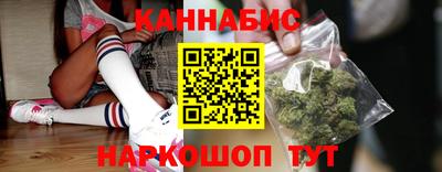 прущие крисы Волжский