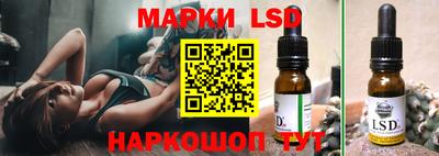 мефедрон VHQ Нарткала