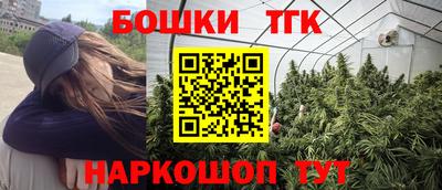 мефедрон VHQ Нарткала