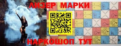 героин Волжск