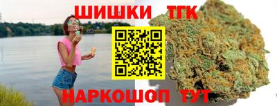 jwh Нальчик