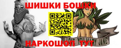 прущие крисы Волжский