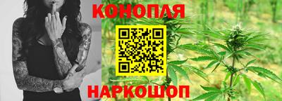 героин Волжск