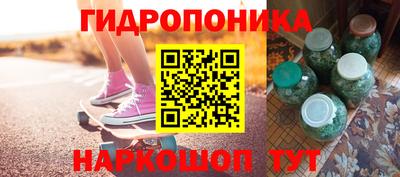 героин Волжск