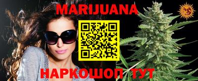 прущие крисы Волжский