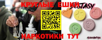 jwh Нальчик