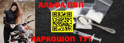 jwh Нальчик