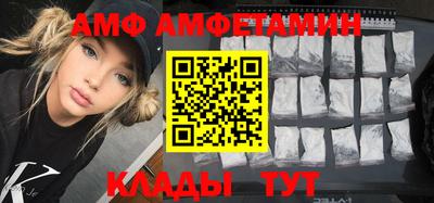 jwh Нальчик