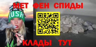сатива Наро-Фоминск