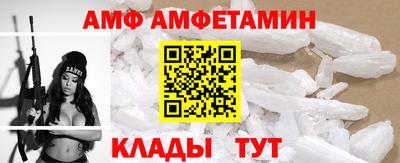 jwh Нальчик