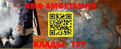 мефедрон VHQ Нарткала