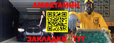 jwh Нальчик