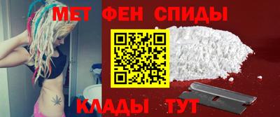 прущие крисы Волжский