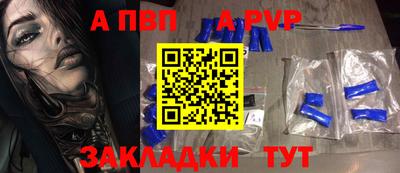 jwh Нальчик