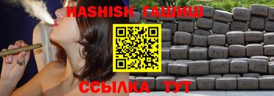 jwh Нальчик