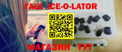 мефедрон VHQ Нарткала